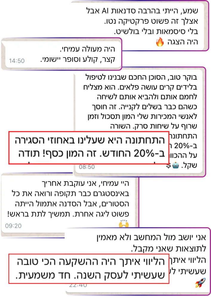 Testimonials 2